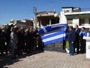 Αποκαλυπτήρια Μνημείου στο Δήμο Βύρωνα για τα 57 αδικοχαμένα θύματα των Τεμπών – Video