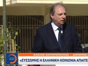Απόσπασμα από το τηλεοπτικό κανάλι Open για το Μνημείο στον Δήμο Βύρωνα για τα θύματα των Τεμπών