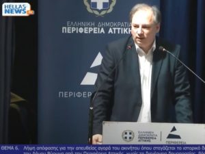 Παρέμβαση του Δημάρχου Βύρωνα στο Περιφερειακό Συμβούλιο για την αγορά του κινηματογράφου Νέα Ελβετία