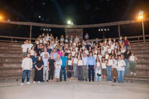 Με επιτυχία η εκδήλωση για την βράβευση των επιτυχόντων στην τριτοβάθμια εκπαίδευση 2025