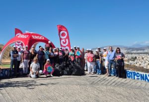 Παγκόσμια Ημέρα Καθαρισμού – 19 Σεπτεμβρίου – Ο Δήμος Βύρωνα δίνει το παράδειγμα με δράση στην «Θέα»