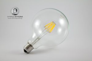 Ανακοίνωση: Πρόβλημα με τον φωτισμό στην περιοχή της Φρυγίας