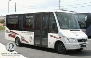 Δενδροφύτευση στον Υμηττό & Ειδικά Δρομολόγια Δημοτικής Συγκοινωνίας