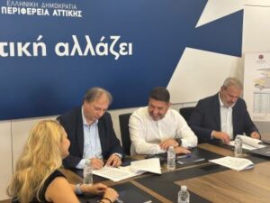 Υπογράφηκε η Προγραμματική Σύμβαση για την ανέγερση του νέου 4ου Δημοτικού Σχολείου Βύρωνα