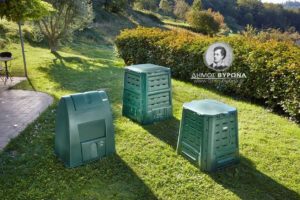 Συνεχίζονται οι αιτήσεις για την δωρεάν προμήθεια οικιακών κομποστοποιητών από τον Δήμο Βύρωνα