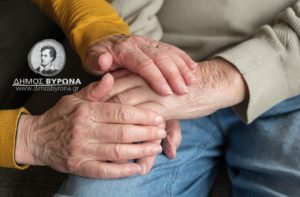 Πρόγραμμα Κ.Α.Π.Η. Απρίλιος 2025