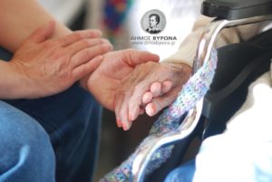 Πρόγραμμα Κ.Α.Π.Η. Μαίου 2025