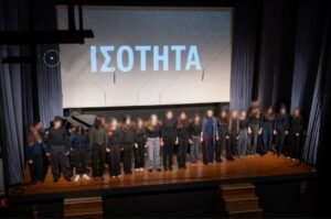 Με μεγάλη επιτυχία πραγματοποιήθηκε η εκδήλωση «Σπάμε τη Σιωπή – Δίνουμε Φως!» του Δήμου Βύρωνα