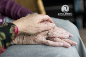 Πρόγραμμα Κ.Α.Π.Η. Φεβρουαρίου 2026