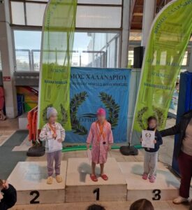 Δυναμική παρουσία των αθλητών του Δημοτικού Κολυμβητηρίου Βύρωνα στους 8ους Διαδημοτικούς Αγώνες Κολύμβησης Χαλανδρίου