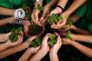 Ελάτε να Φυτέψουμε Μαζί στον Καρέα – 150 Νέες Φυτεύσεις