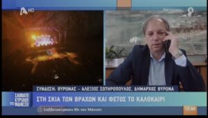 Ο Δήμαρχος Βύρωνα Αλέξης Σωτηρόπουλος στον ALPHA για τη δράση «Έκπτωση στους θεατές του Φεστιβάλ Βράχων 2026» και τη στήριξη της τοπικής αγοράς