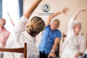 ΚΙΝΟΥΜΑΙ ΣΩΣΤΑ – ΖΩ ΚΑΛΥΤΕΡΑ!