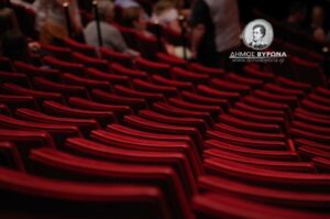 ΠΡΟΣΚΛΗΣΗ ΕΚΔΗΛΩΣΗΣ ΕΝΔΙΑΦΕΡΟΝΤΟΣ   «Το Θέατρο του Φθινοπώρου» 2026